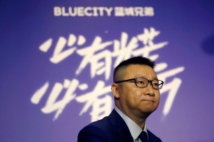 INTERVIEW-Chinese gay dating app BlueCity focused on Asia after IPO – Reuters