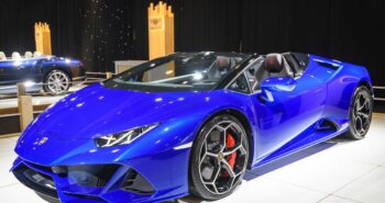 Feds Make Another PPP Fraud Arrest, Alleging Proceeds Used To Buy A Lamborghini