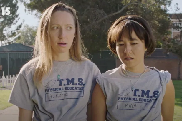‘Pen15’ Season 2 Trailer: Anna and Maya are the Best Friends on ‘God’s Green Frickin’ Earth’ (Video)
